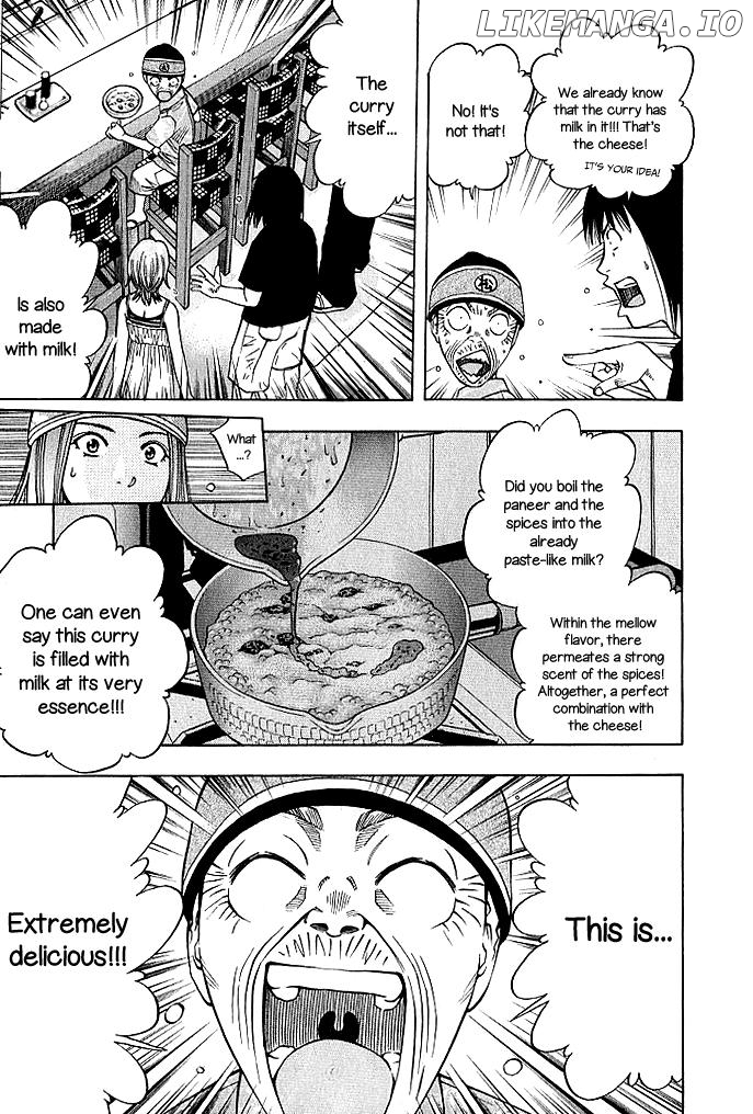 Addicted to Curry Chapter 128 - page 17