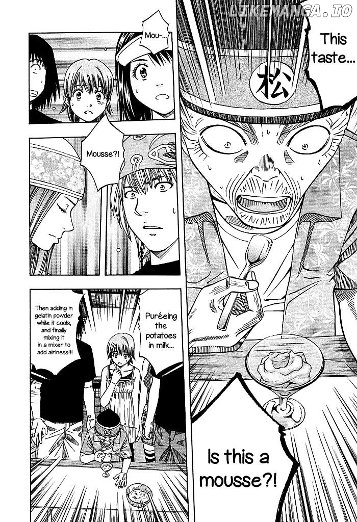 Addicted to Curry Chapter 129 - page 5