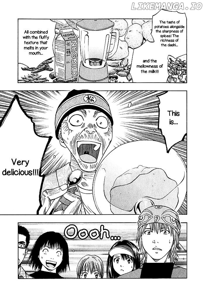 Addicted to Curry Chapter 129 - page 6