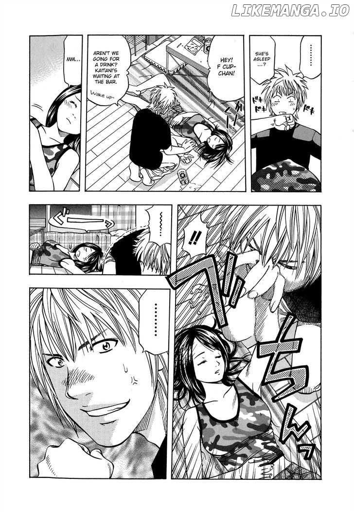 Addicted to Curry Chapter 125.5 - page 13