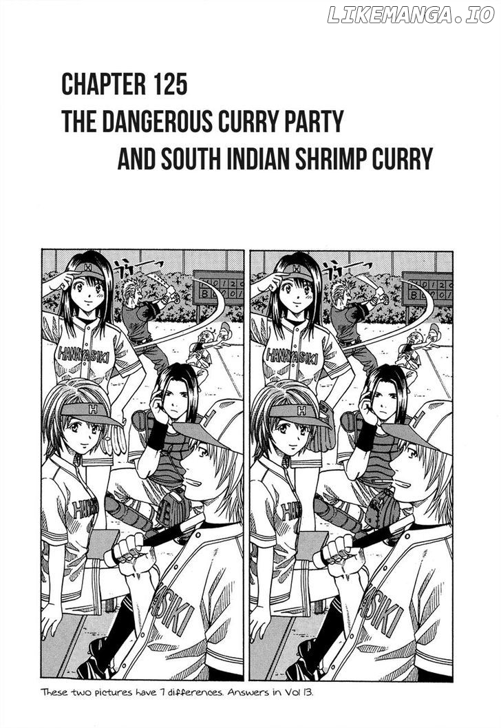 Addicted to Curry Chapter 125 - page 1