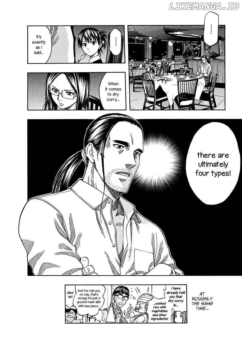 Addicted to Curry Chapter 136 - page 23