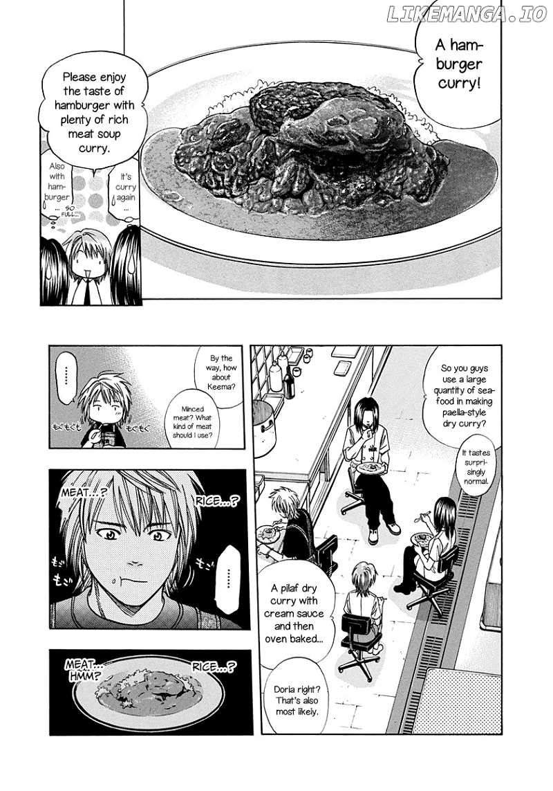 Addicted to Curry Chapter 137 - page 13