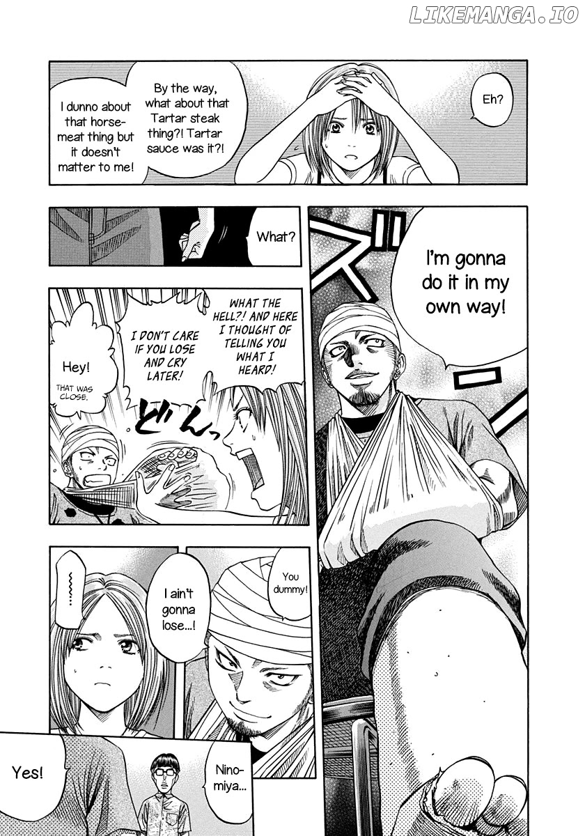 Addicted to Curry Chapter 137 - page 19