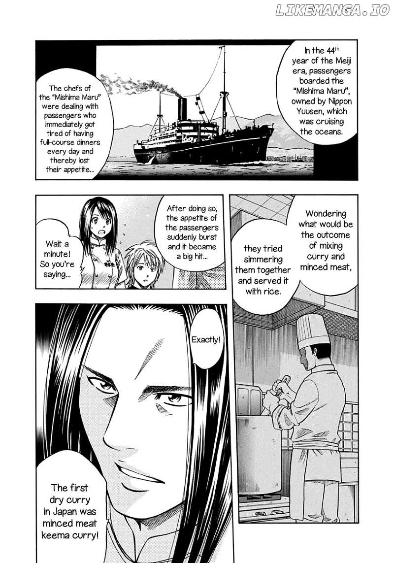 Addicted to Curry Chapter 137 - page 8