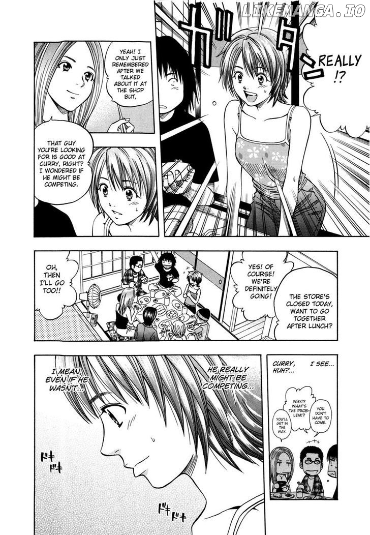 Addicted to Curry Chapter 121 - page 4