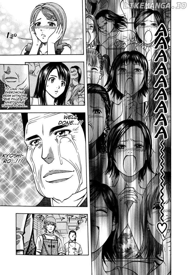 Addicted to Curry Chapter 120 - page 13