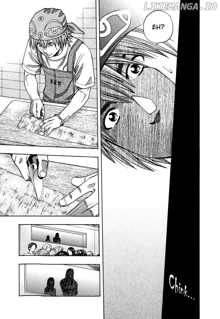 Addicted to Curry Chapter 120 - page 15