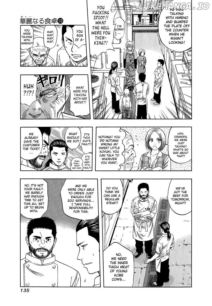 Addicted to Curry Chapter 101 - page 13