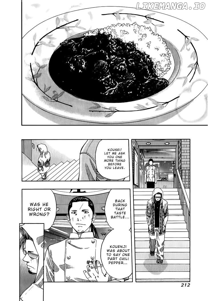 Addicted to Curry Chapter 105 - page 15