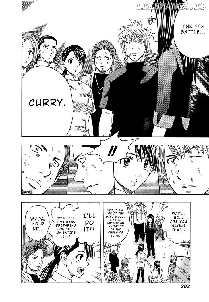 Addicted to Curry Chapter 105 - page 6