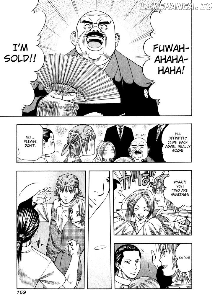 Addicted to Curry Chapter 102 - page 20