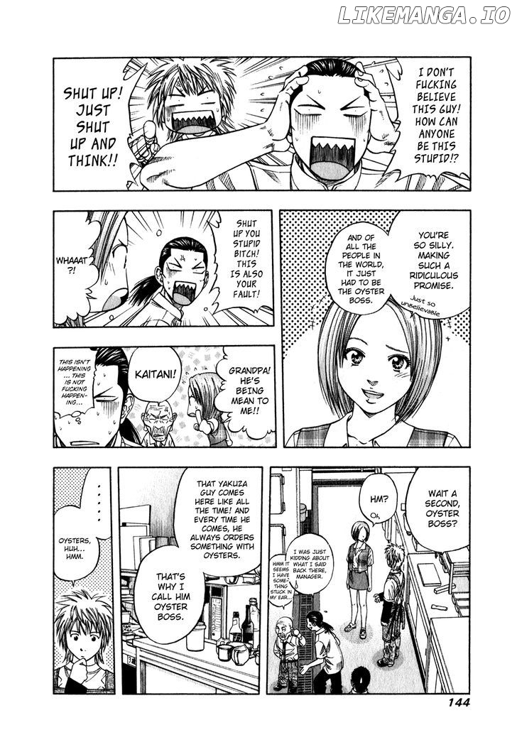 Addicted to Curry Chapter 102 - page 5