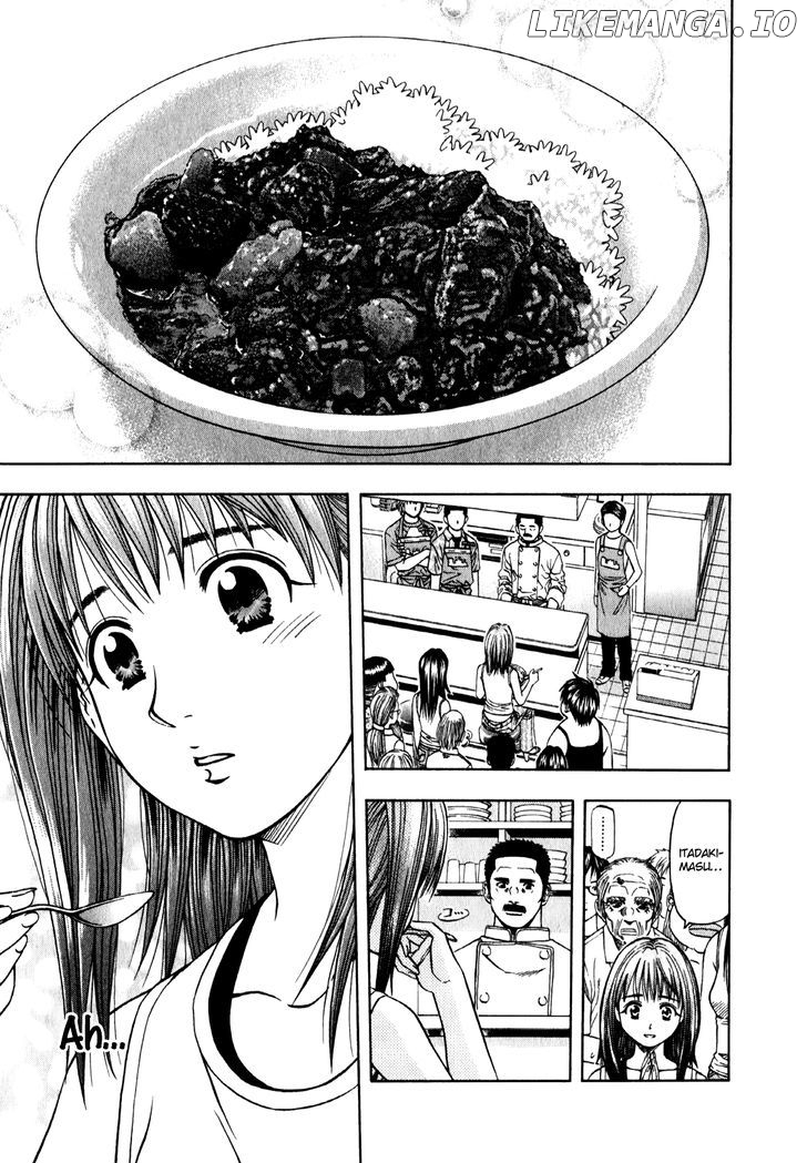 Addicted to Curry Chapter 96 - page 10