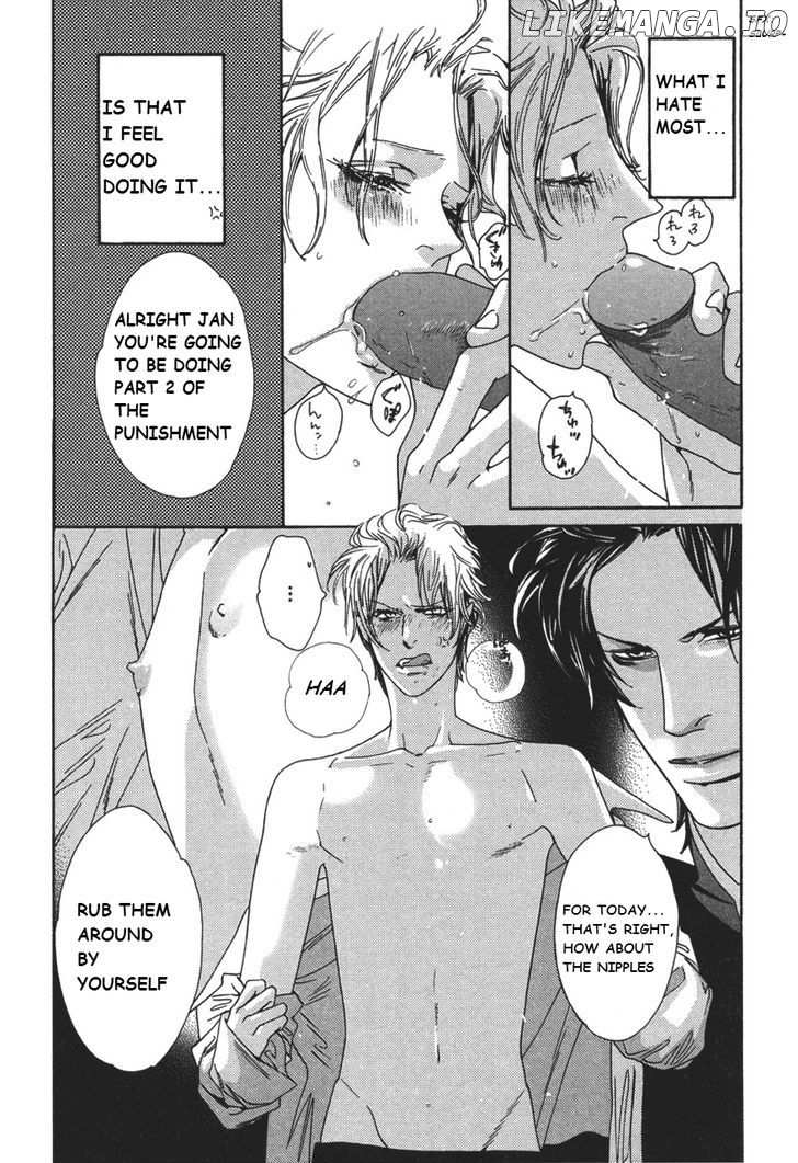 Shin Toukyou Yuukaku Monogatari chapter 3 - page 18