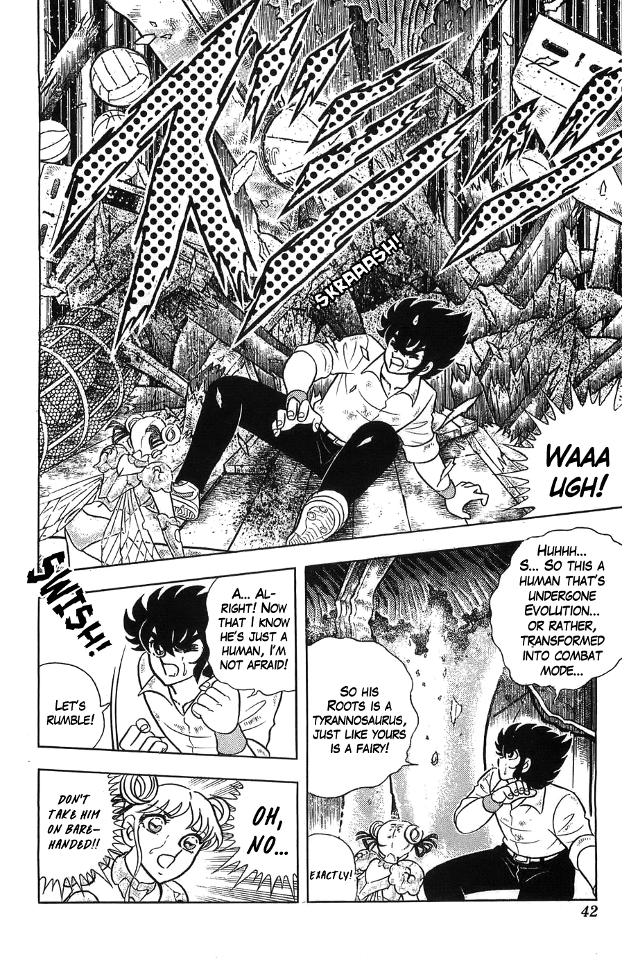 Silent Knight Shou chapter 1 - page 37