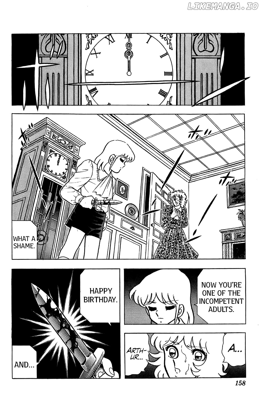 Silent Knight Shou chapter 4 - page 17