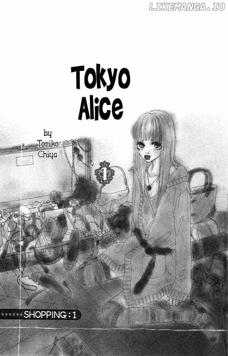 Tokyo Alice chapter 1 - page 7