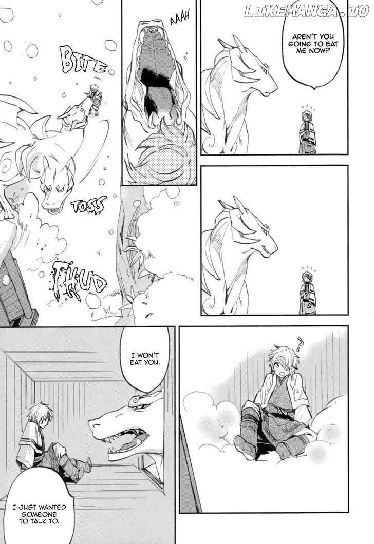 Mauri To Ryuu chapter 1 - page 15
