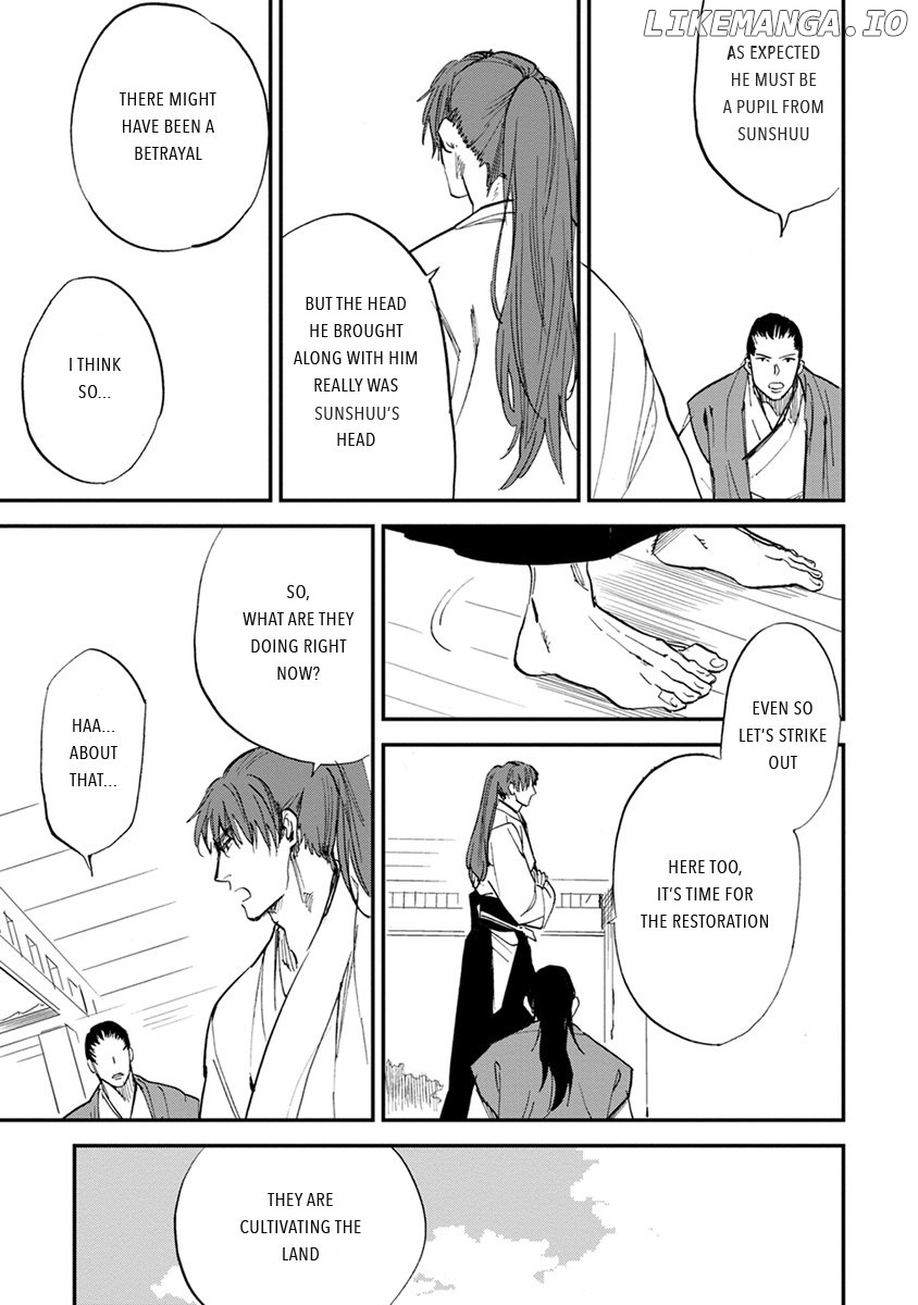 Mauri To Ryuu chapter 9 - page 3