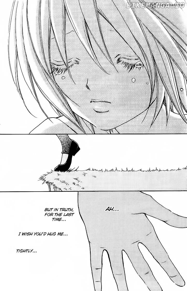 Mei-chan no Shitsuji chapter 43 - page 19