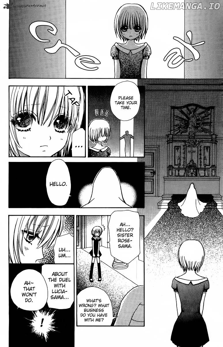 Mei-chan no Shitsuji chapter 43 - page 9