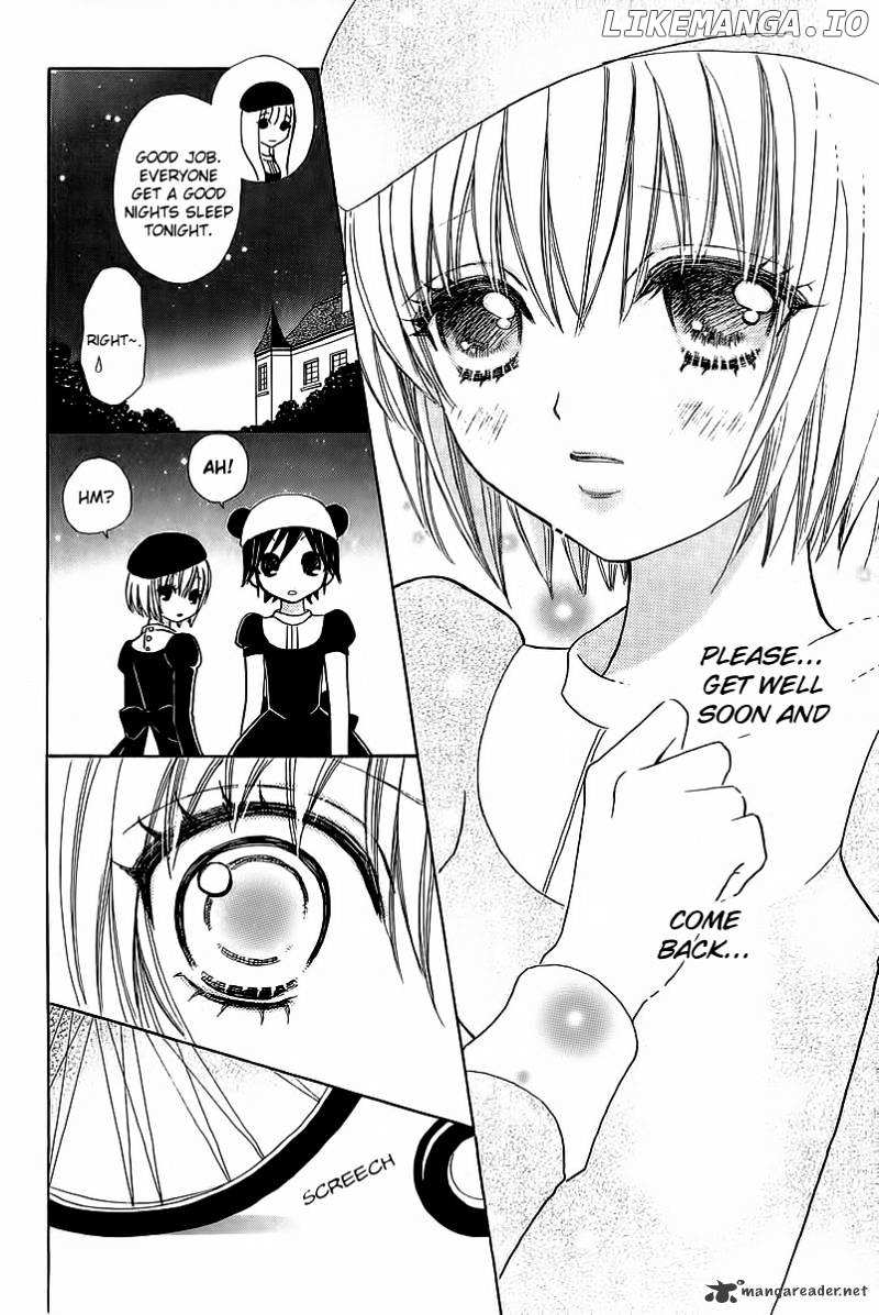 Mei-chan no Shitsuji chapter 38 - page 26