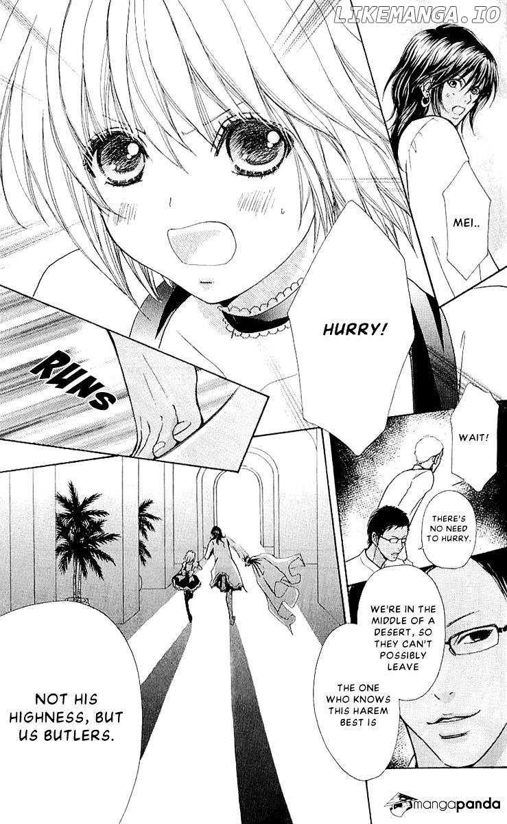 Mei-chan no Shitsuji chapter 68 - page 17