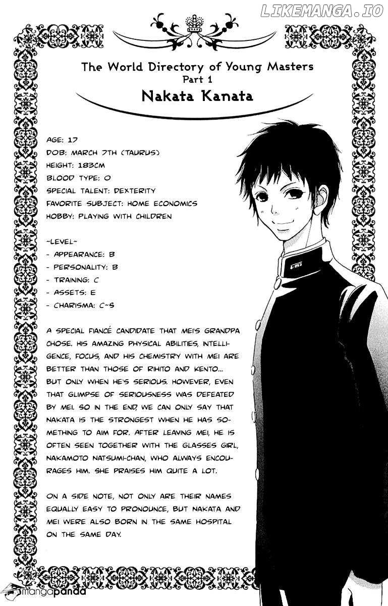 Mei-chan no Shitsuji chapter 67 - page 35