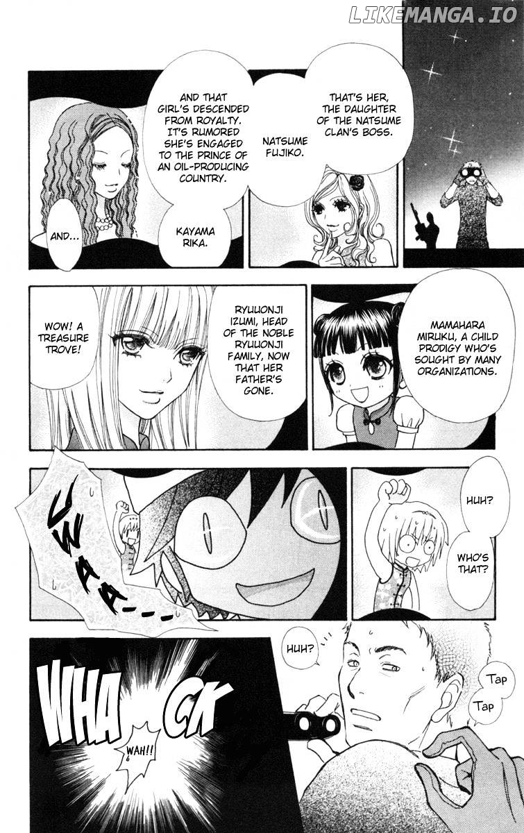 Mei-chan no Shitsuji chapter 34 - page 17
