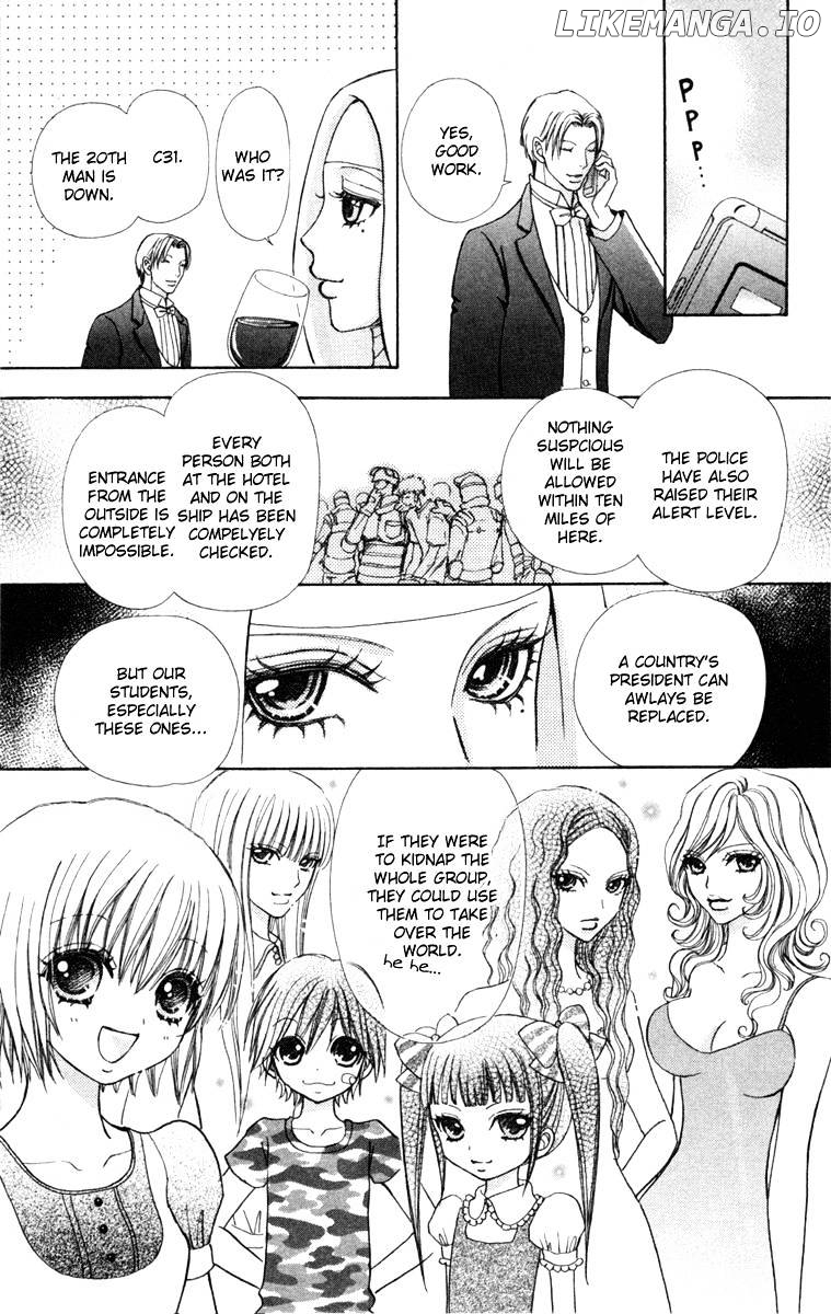 Mei-chan no Shitsuji chapter 34 - page 18