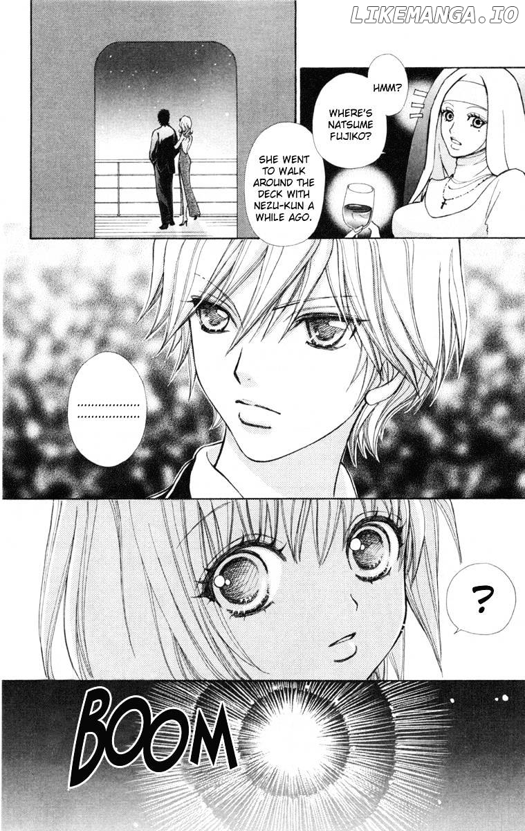 Mei-chan no Shitsuji chapter 34 - page 19