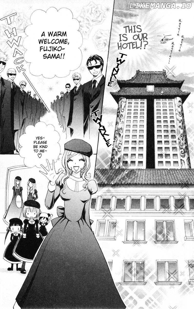 Mei-chan no Shitsuji chapter 34 - page 4