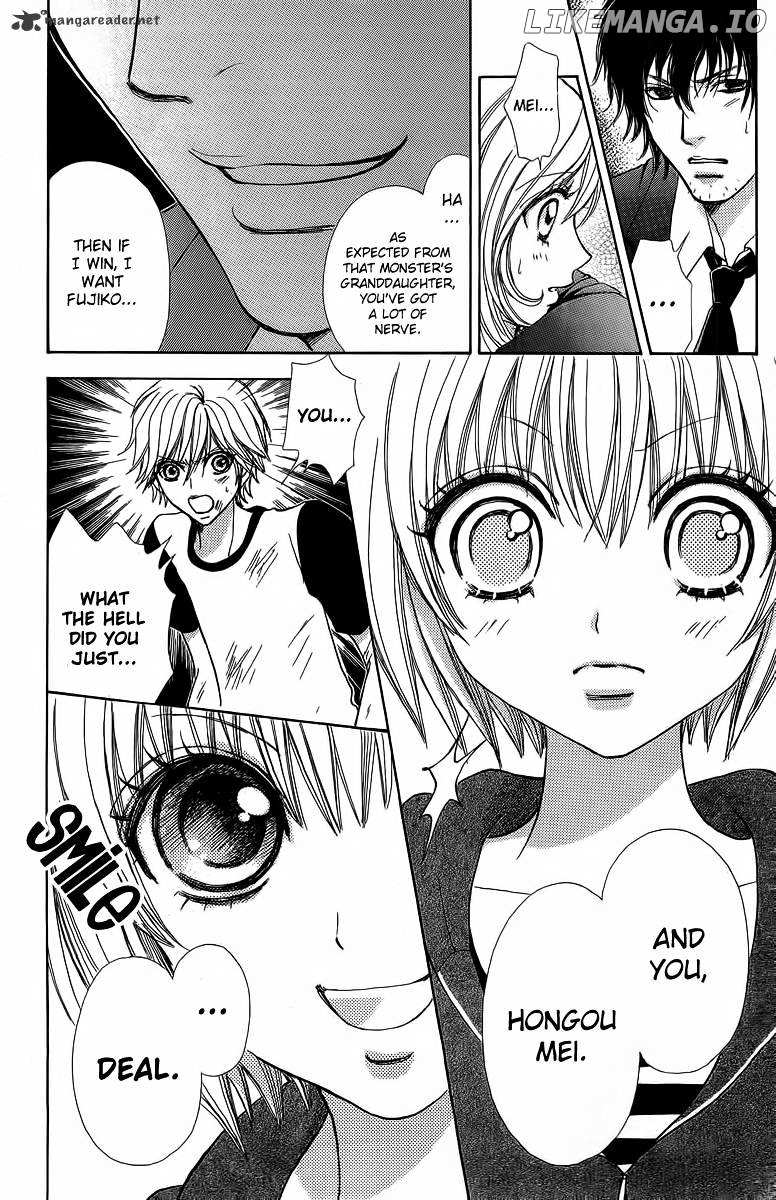 Mei-chan no Shitsuji chapter 37 - page 10