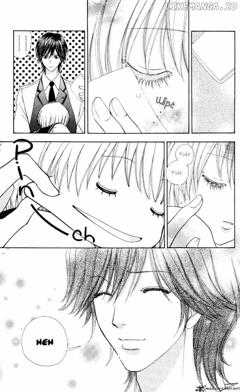 Mei-chan no Shitsuji chapter 3 - page 7