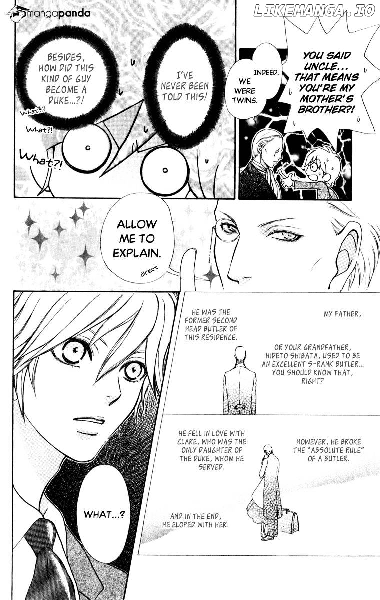 Mei-chan no Shitsuji chapter 59 - page 17