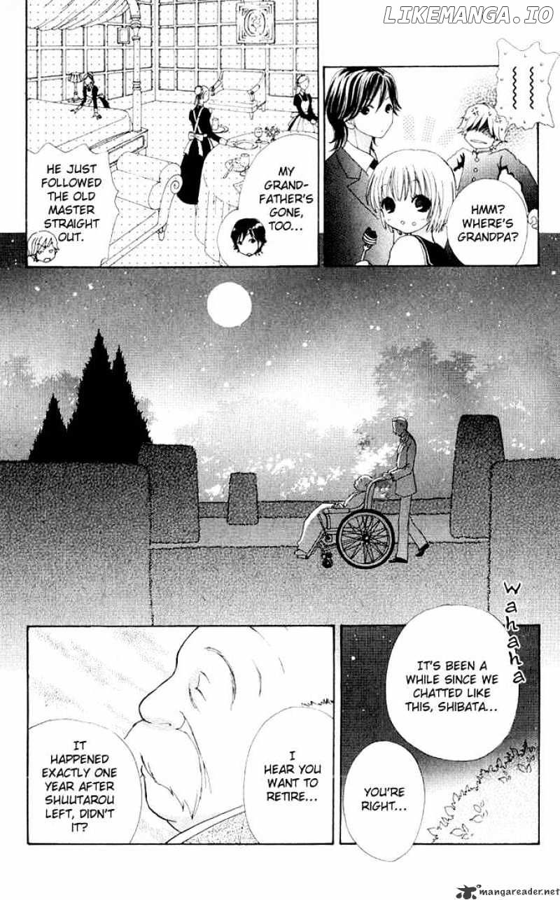 Mei-chan no Shitsuji chapter 4 - page 21