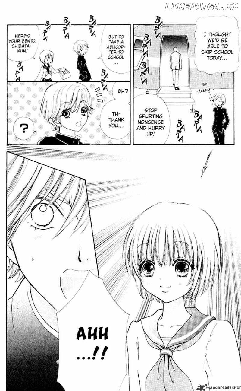 Mei-chan no Shitsuji chapter 4 - page 27