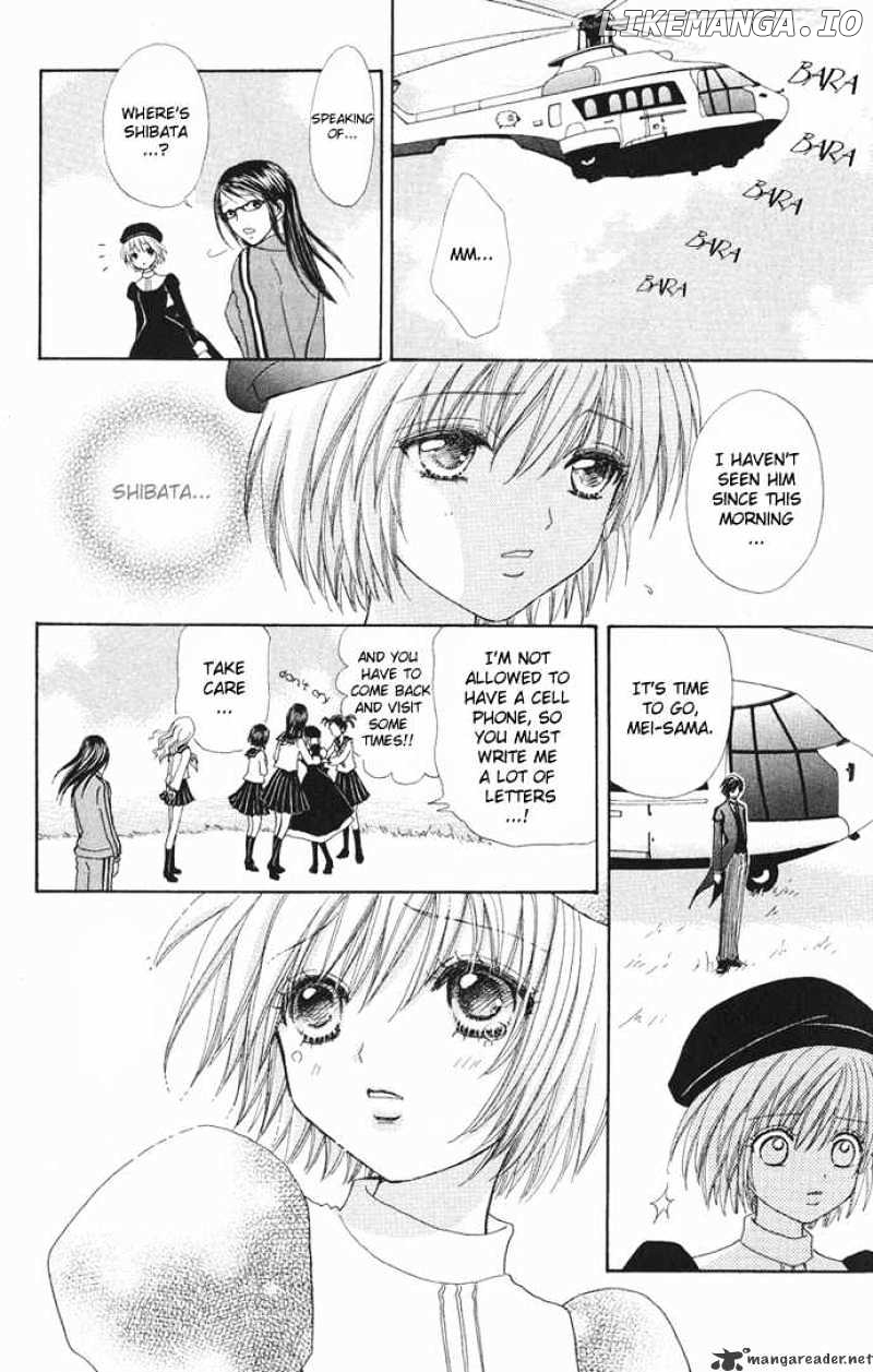 Mei-chan no Shitsuji chapter 8 - page 25