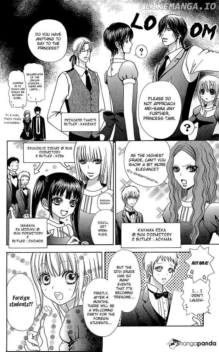 Mei-chan no Shitsuji chapter 50 - page 12