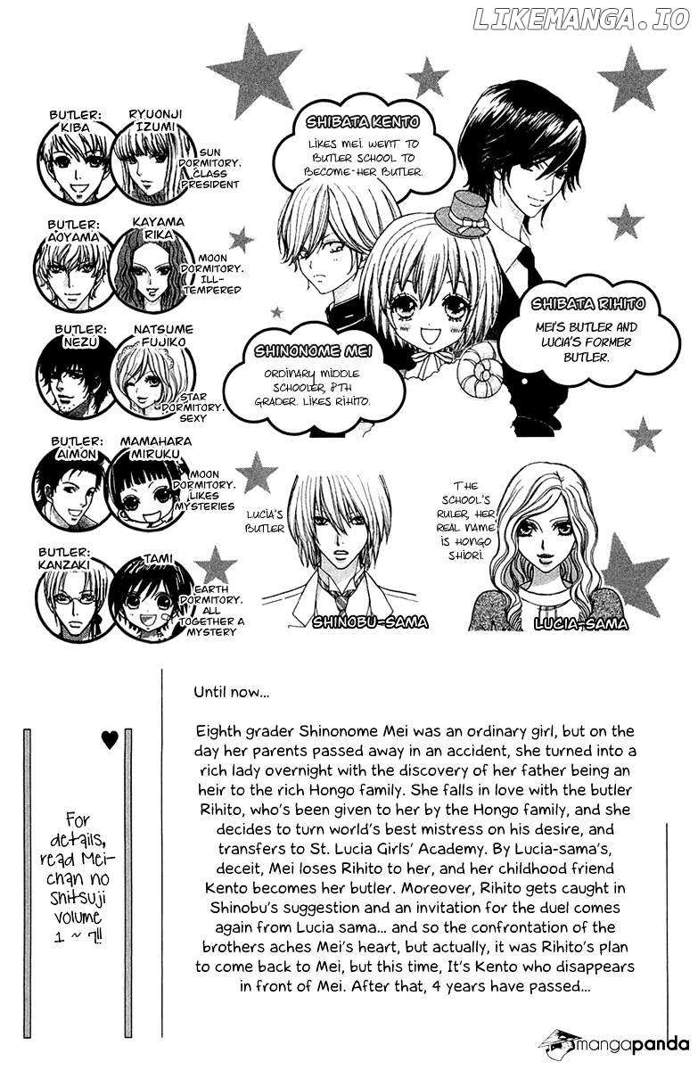 Mei-chan no Shitsuji chapter 50 - page 6