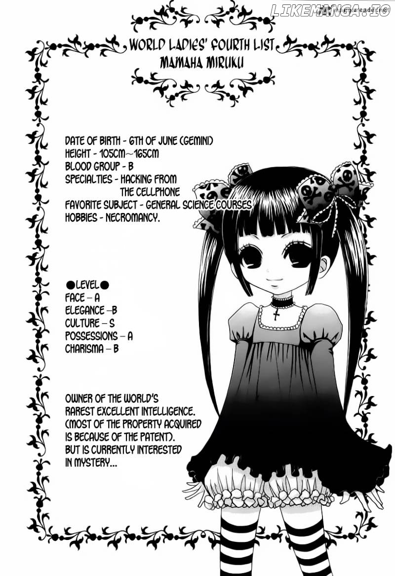 Mei-chan no Shitsuji chapter 46 - page 28