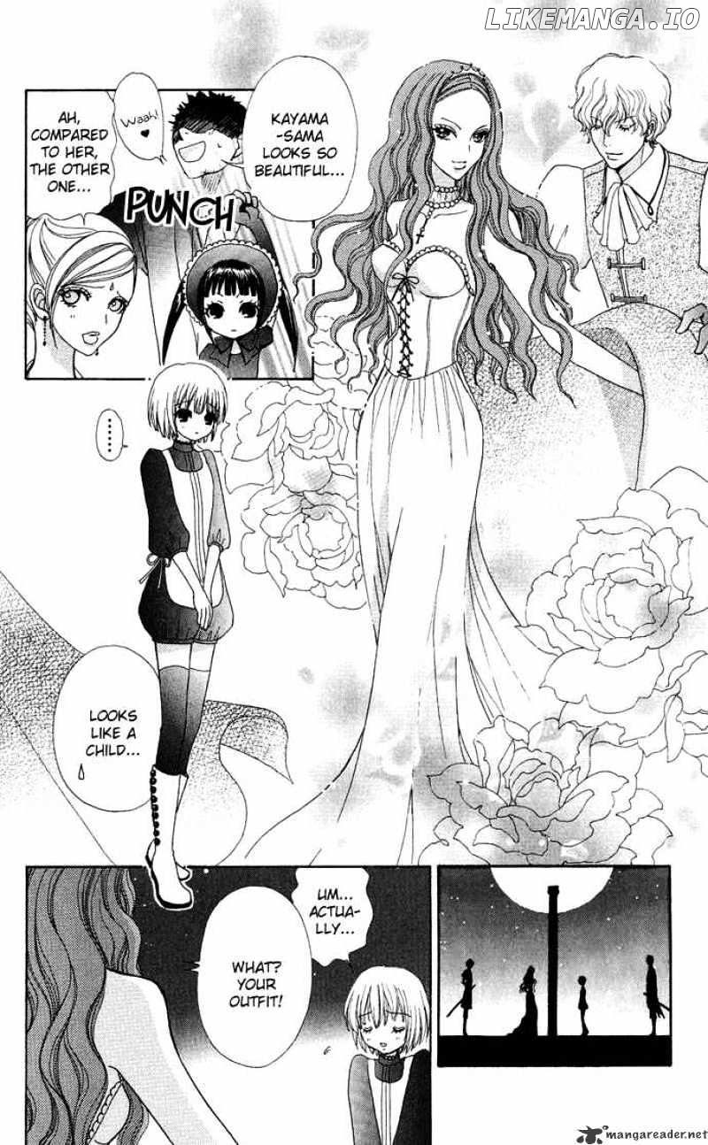 Mei-chan no Shitsuji chapter 12 - page 25