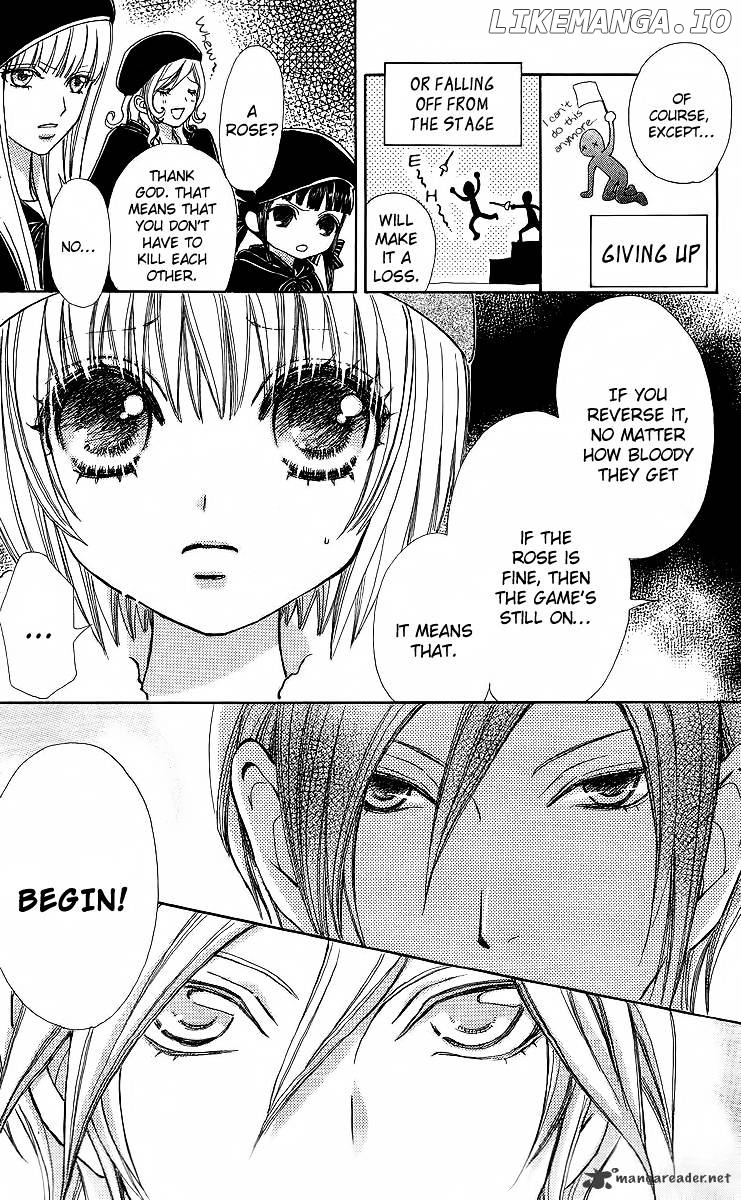 Mei-chan no Shitsuji chapter 45 - page 26