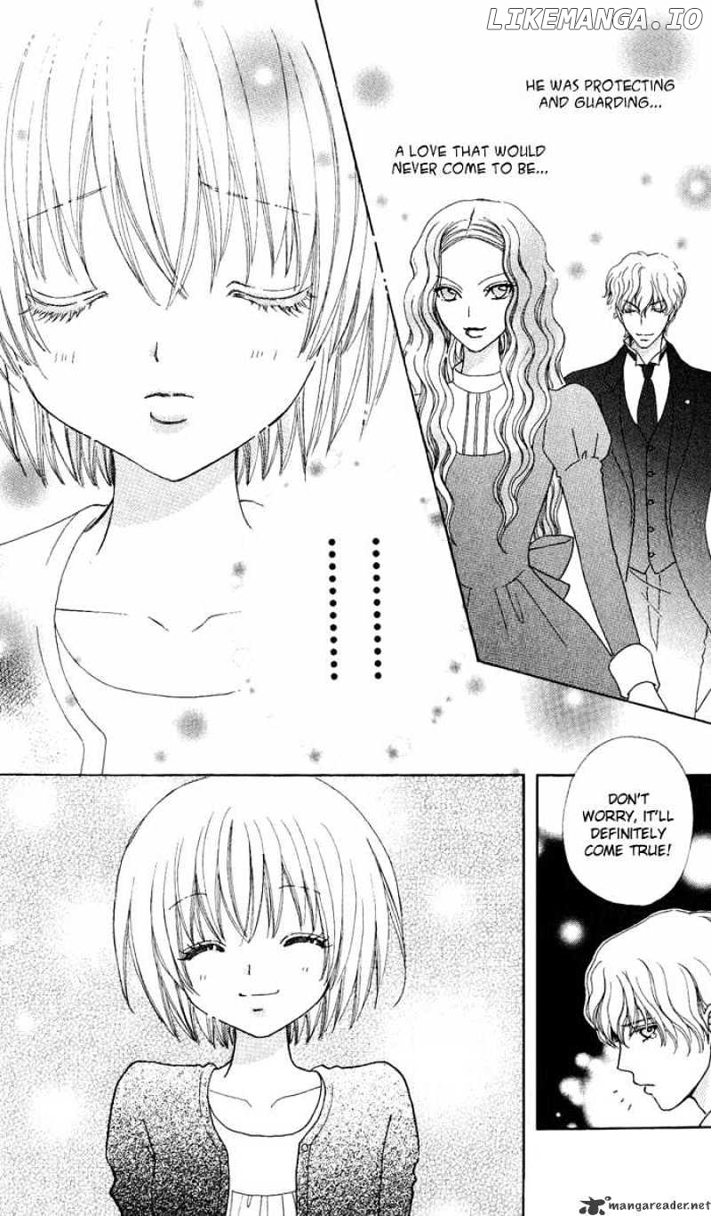 Mei-chan no Shitsuji chapter 13 - page 19