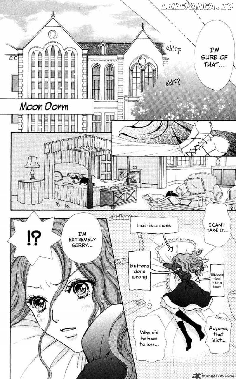 Mei-chan no Shitsuji chapter 13 - page 20