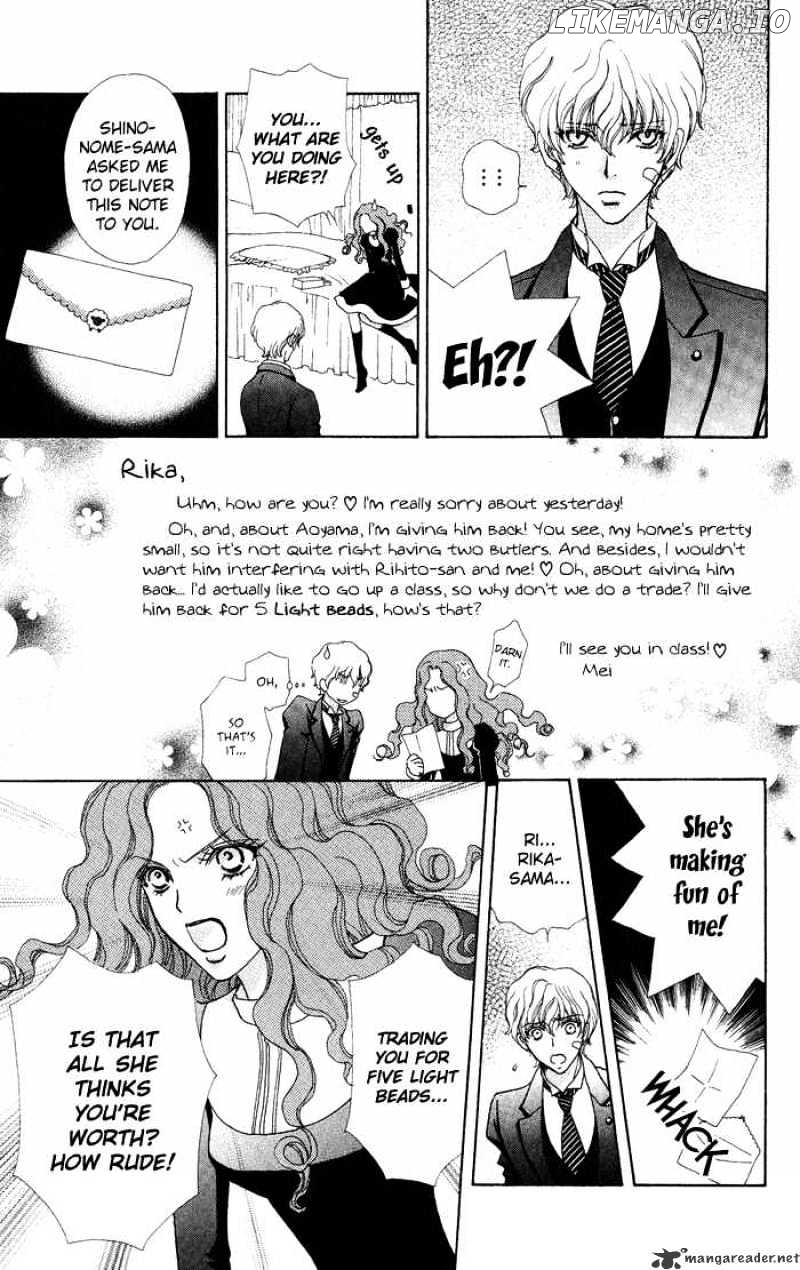 Mei-chan no Shitsuji chapter 13 - page 21