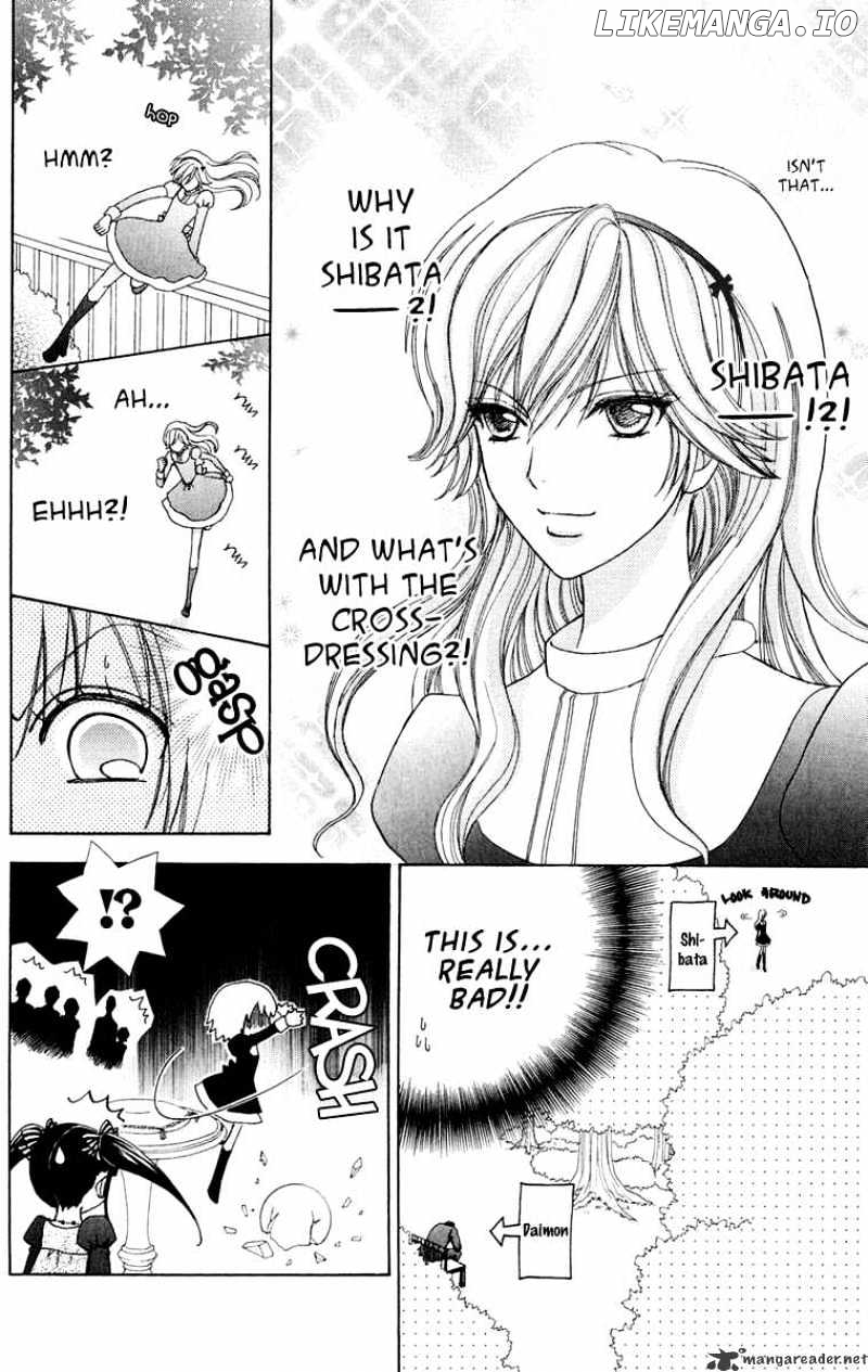 Mei-chan no Shitsuji chapter 15 - page 16