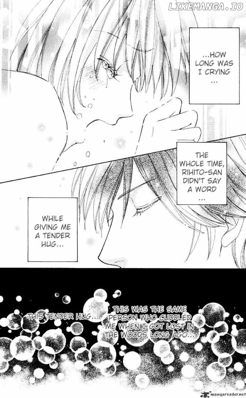 Mei-chan no Shitsuji chapter 2 - page 31