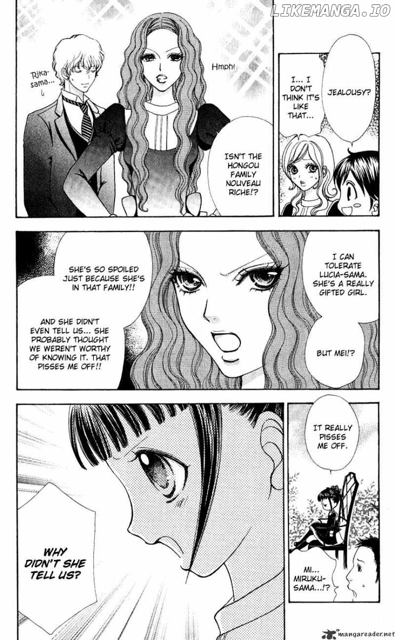 Mei-chan no Shitsuji chapter 26 - page 6
